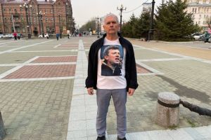 Постоянного участника протестов в Хабаровске арестовали на 25 суток