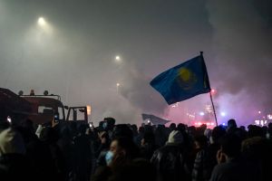 События в Казахстане 6 января. Онлайн