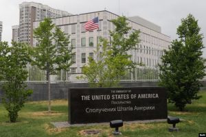 Названы сроки возможной эвакуации посольства США на Украине