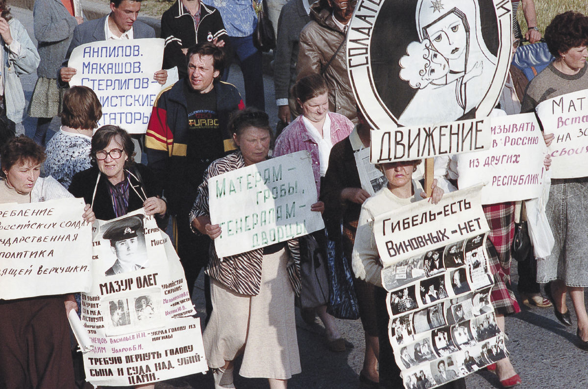 Через год после путча люди еще требовали наказать виновников трагических событий, Москва, 29 июня 1992 года. Фото: Олег Власов/ТАСС