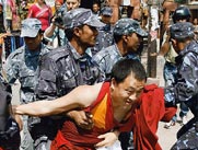 Трагедия Тибета