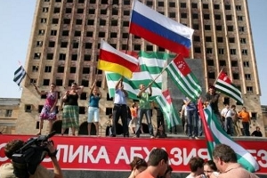 Абхазия: независимость требует денег