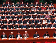 Китайская специфика: ученые исследовали бюрократию Поднебесной