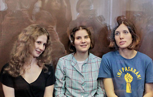 Pussy Riot:    !