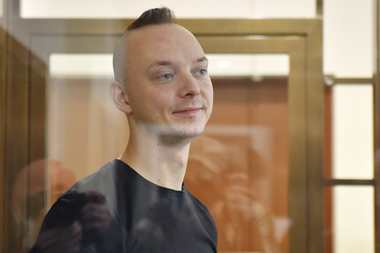 Сафронов журналист. Иван Сафронов. Иван Сафронов Роскосмос. Мартин Лариш. Советник Роскосмоса Иван Сафронов.