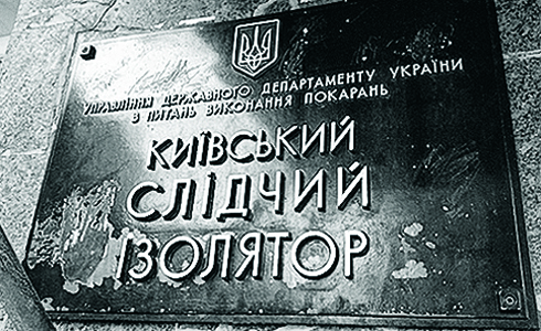 Дневник Дженни Курпен