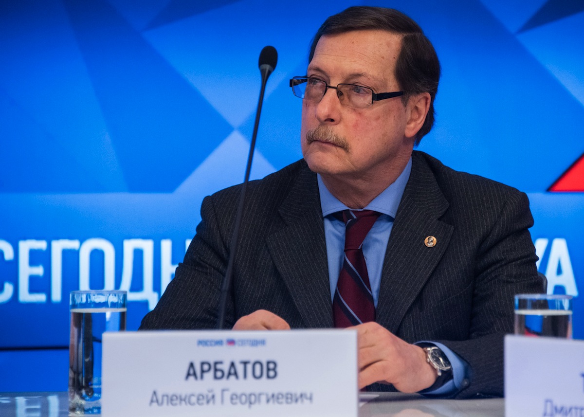 А. Ю арбатов. А. Ю арбатов. Веденеев рсмд.