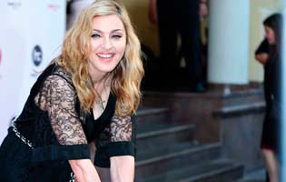Мадонна (Madonna), королева поп-музыки