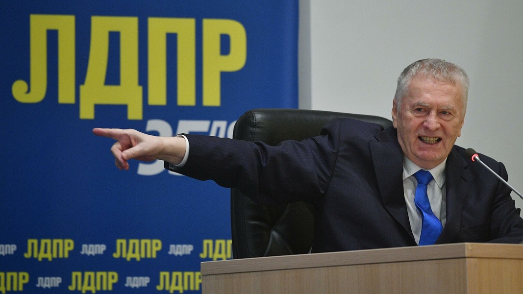 Родоначальник жанра