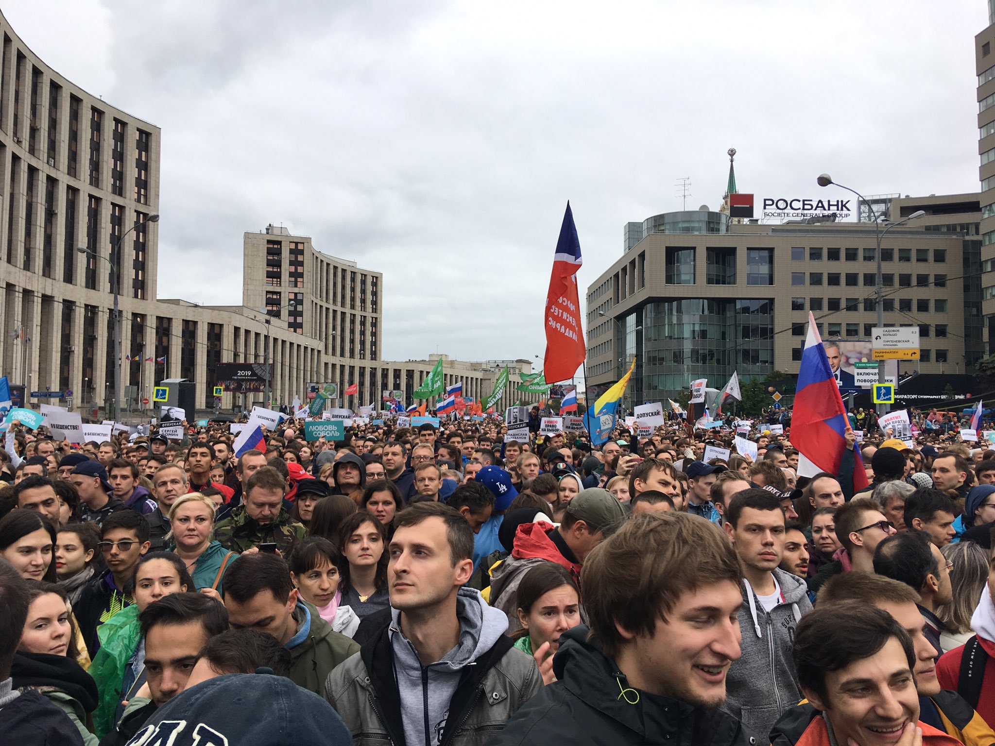 Молодежь составляла большую часть митинга в Москве
