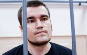 Алексей Гаскаров: три с половиной года за протест
