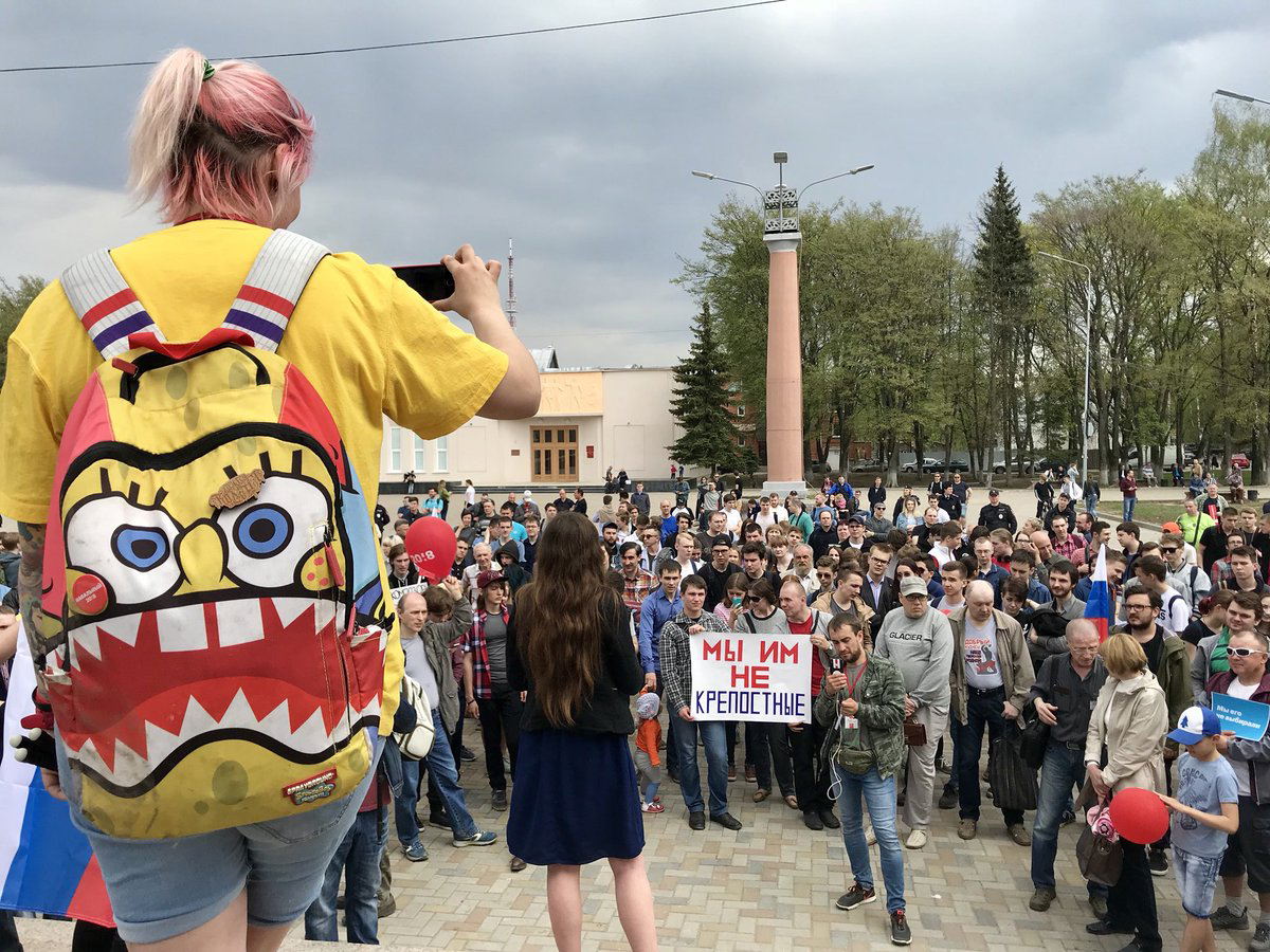 Тверь, 5 мая 2018 года Фото: Twitter / людмила надточий