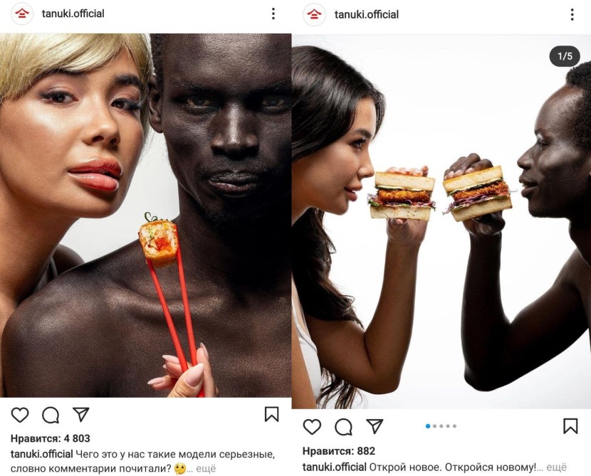 Основатель «Мужского государства»* должен будет заплатить компенсацию ...