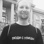 Дмитрий Москвин: Выражать отношение к власти — политический долг гражданина