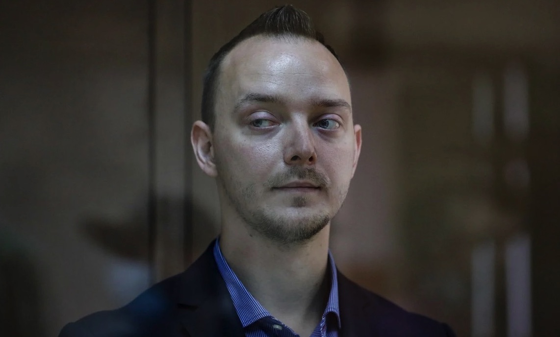 Ивану Сафронову запросили 24 года колонии строгого режима по делу о ...