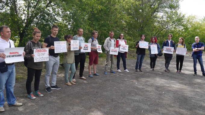 Митинг штаба Навального в поддержку москвичей в Кемерово