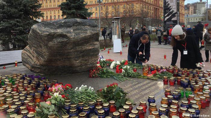 Фото репрессированных людей в 37 году