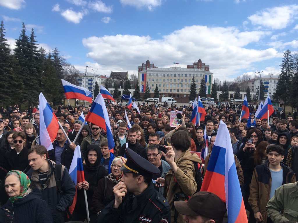 Уфа, 5 мая 2018 года Фото: Twitter / Штаб Навального в Уфе
