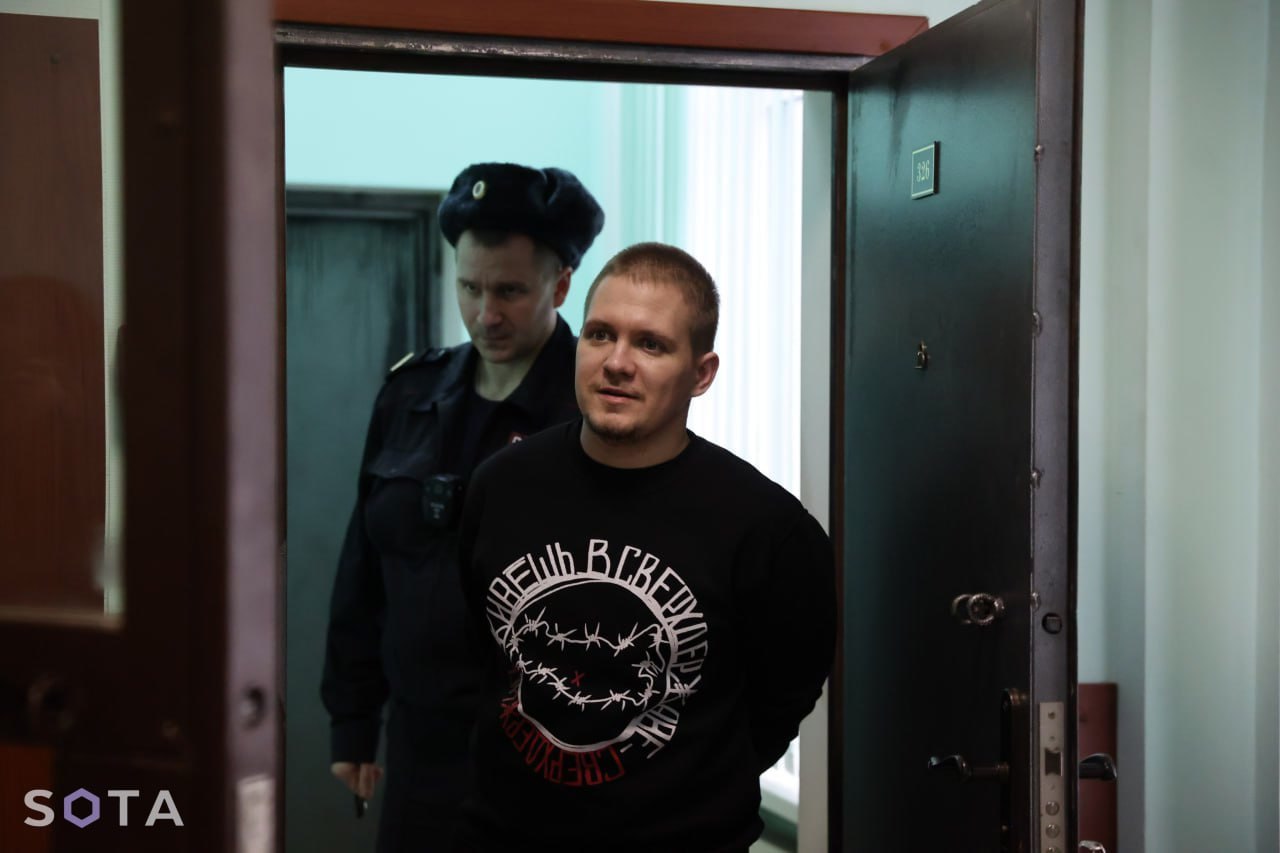 Заседание суда по делу автора канала «Протестный МГУ»‎ Дмитрия Иванова ...