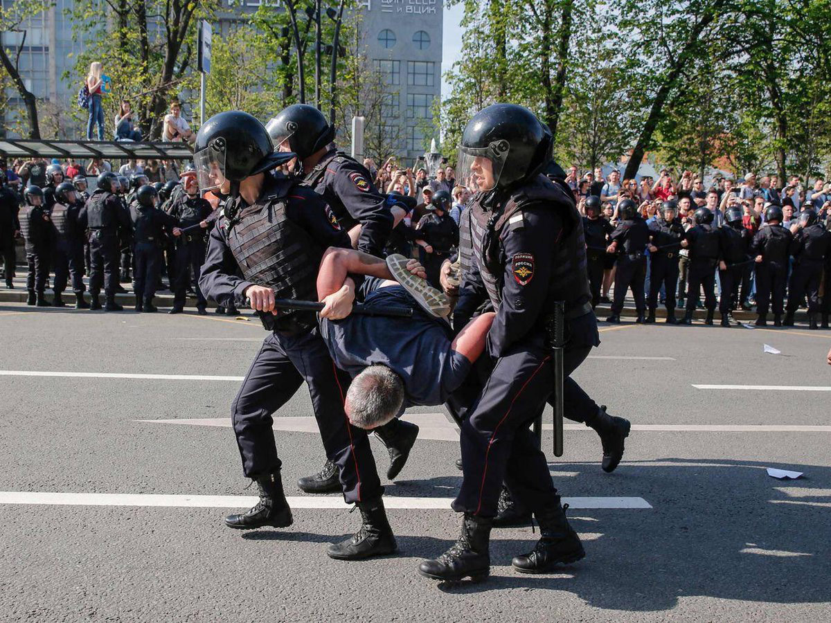 Москва, 5 мая 2018 года Фото: Twitter