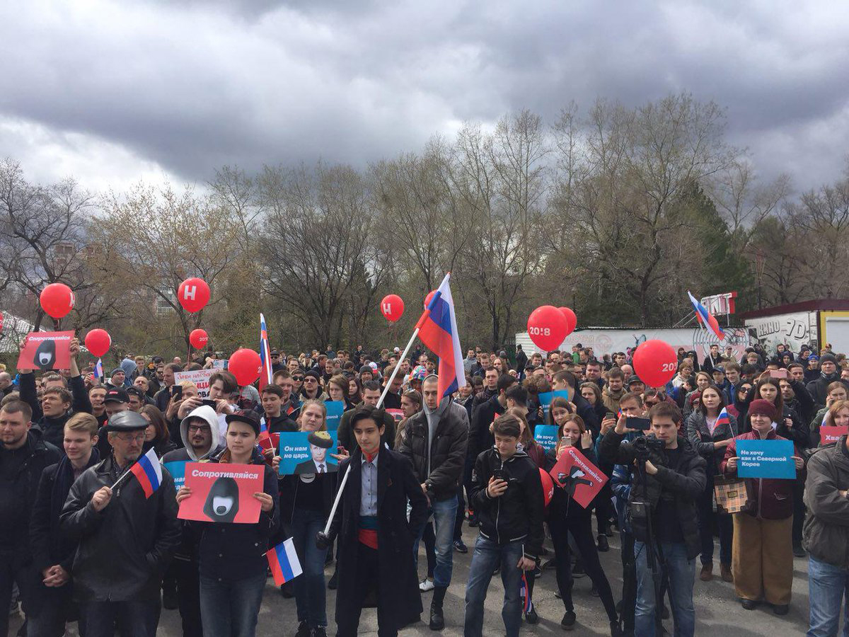 Хабаровск, 5 мая 2018 года Фото: Twitter / Команда Навального