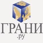 Грани: В защиту крымских журналистов