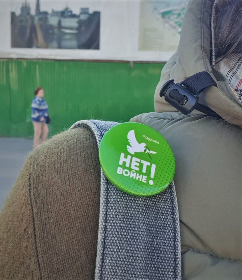 На прощании с Горбачевым задержали пять человек