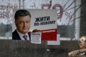 Как голосовала Украина: лидер «Правого сектора» — 0,68%