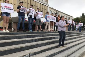 Акции солидарности с московским митингом прошли по всей России