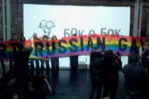 Пять «мин» за 10 дней: в Петербурге завершился фестиваль «Бок о бок»