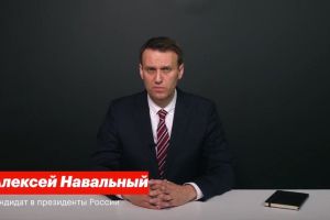 Заявление Алексея Навального