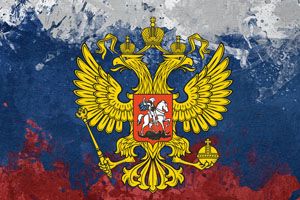 Нелюбимая Россия