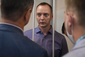 Ивану Сафронову предъявили обвинение