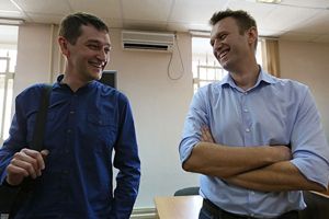 Амнистия не для Навальных