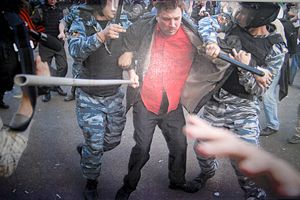 Врач психбольницы №5: «Косенко общественной опасности не представляет»
