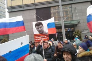 «Нас зовут Борис Немцов»