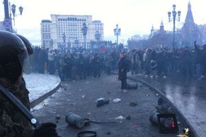 Видеохроника. Беспорядки в центре Москвы