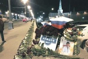 Организатору убийства Немцова предъявлено обвинение