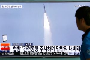 Северная Корея объявила об успешном испытании баллистической ракеты