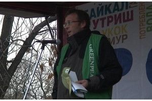 Экологический митинг в Москве стал первым