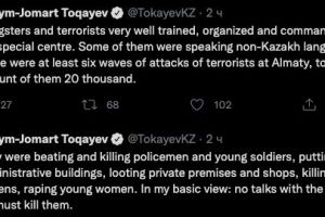 Из Twitter Токаева исчез пост о 20 тысячах напавших на Алматы «террористов»