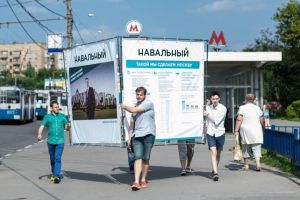 Волонтеры Навального: кубическая сила