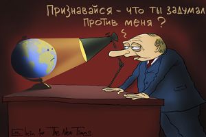 Итоги недели от Сергея Ёлкина
