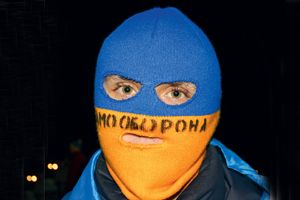 Харьков: набег на банкоматы