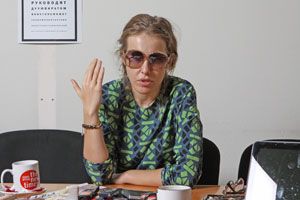 Ксения Собчак — The New Times: «У меня кругом одни дилеммы в жизни»