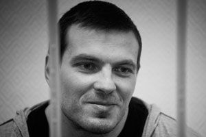 Максим Лузянин: «гражданин в черной маске»