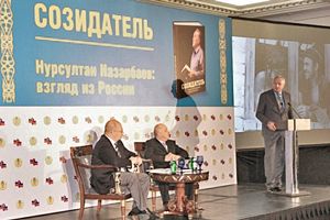 «Гениальность Назарбаева — непростительна»