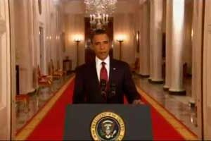 Президент США Барак Обама заявил об уничтожении лидера «Аль-Каиды» (видео)