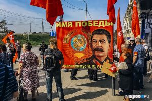 Сталинизм на марше