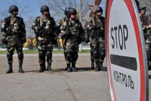 4 украинских пограничника взяты в плен российскими ВС
